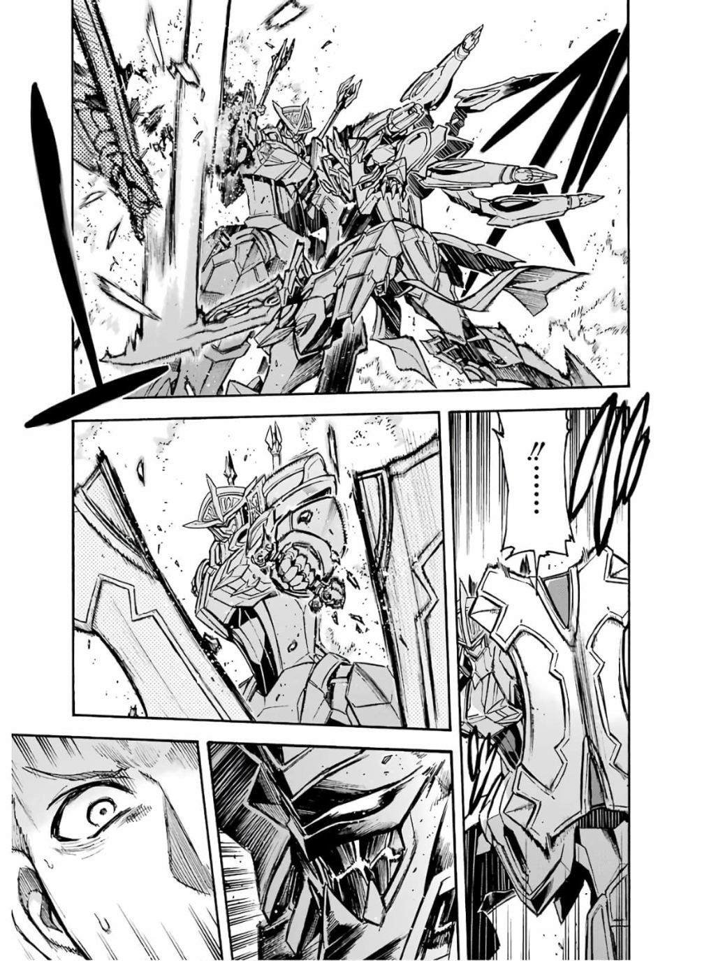 第79话