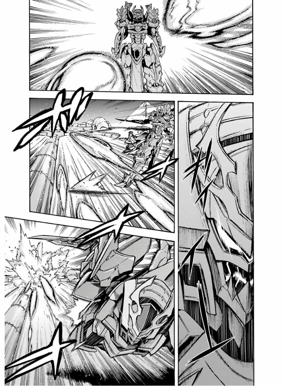 第80话