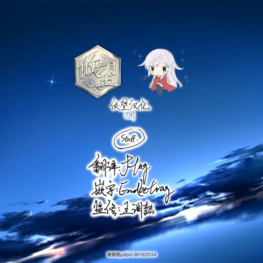 第82话