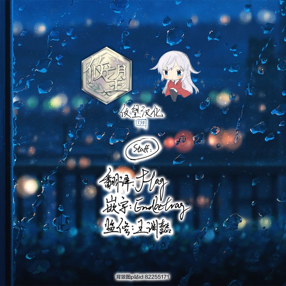 第84话