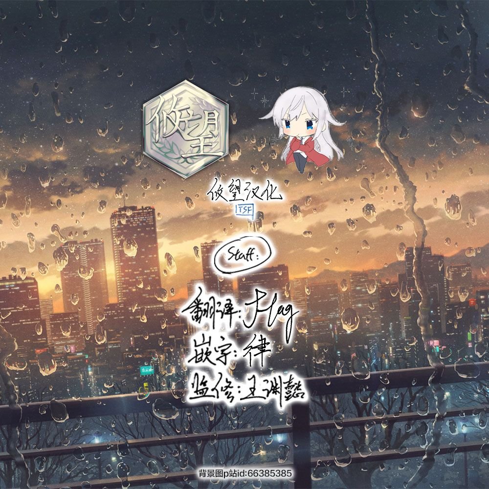 第85话