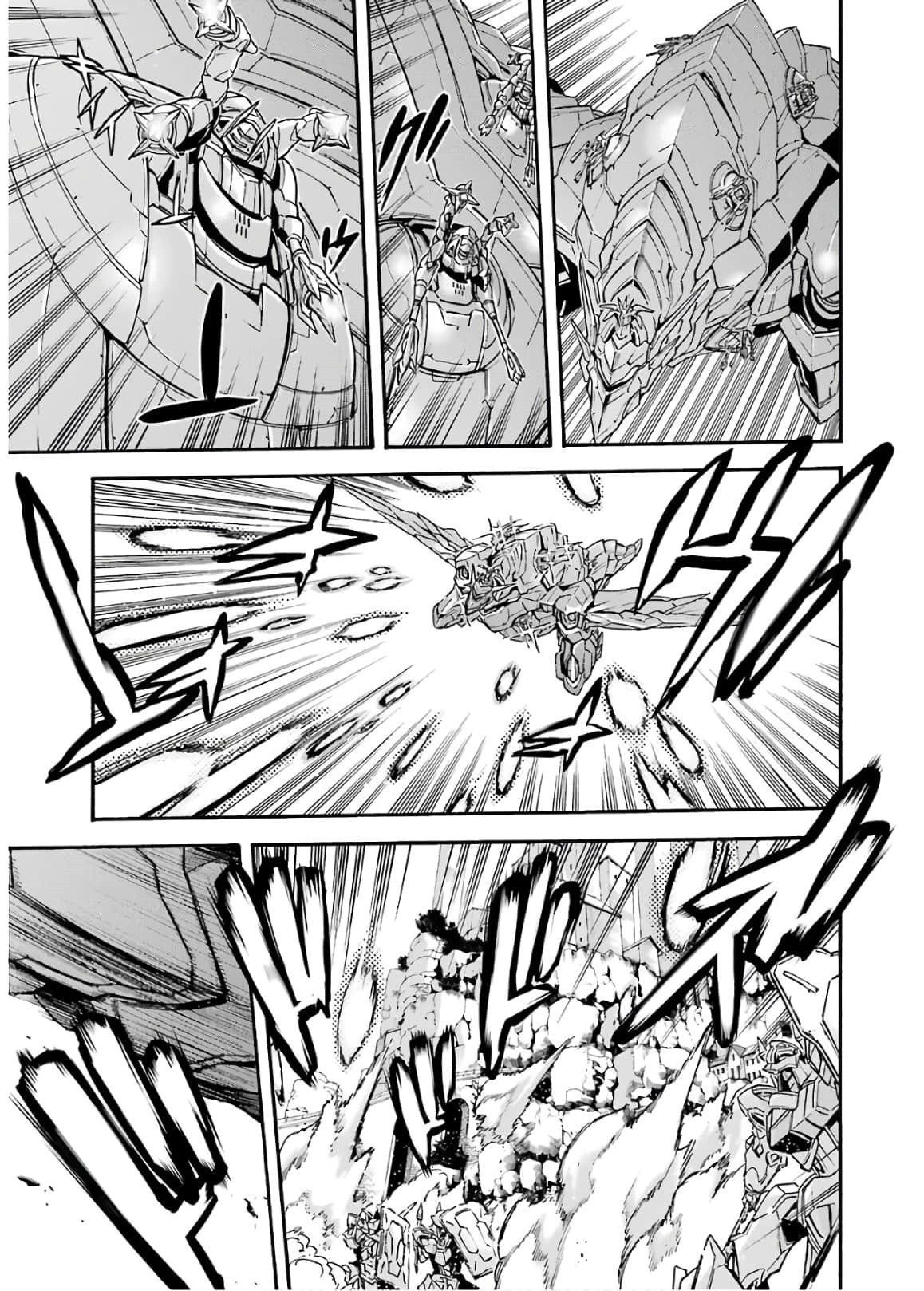 第86话