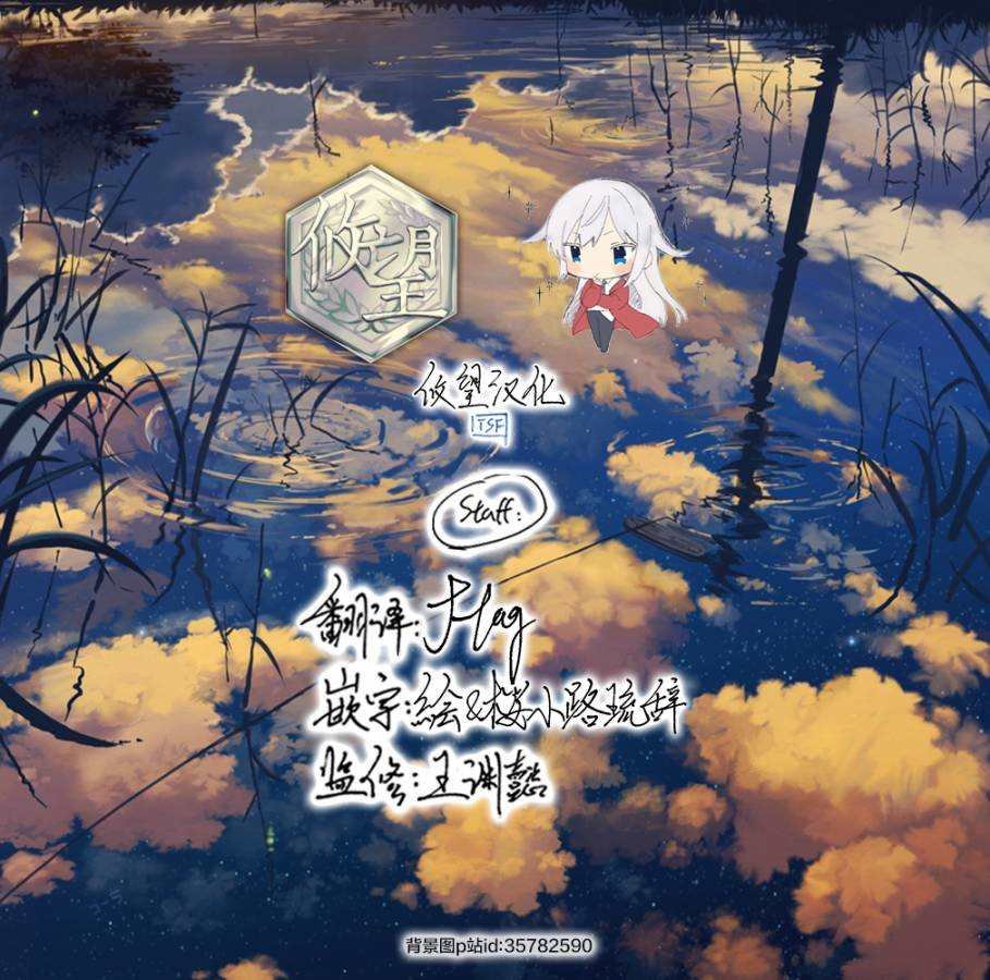 第87话