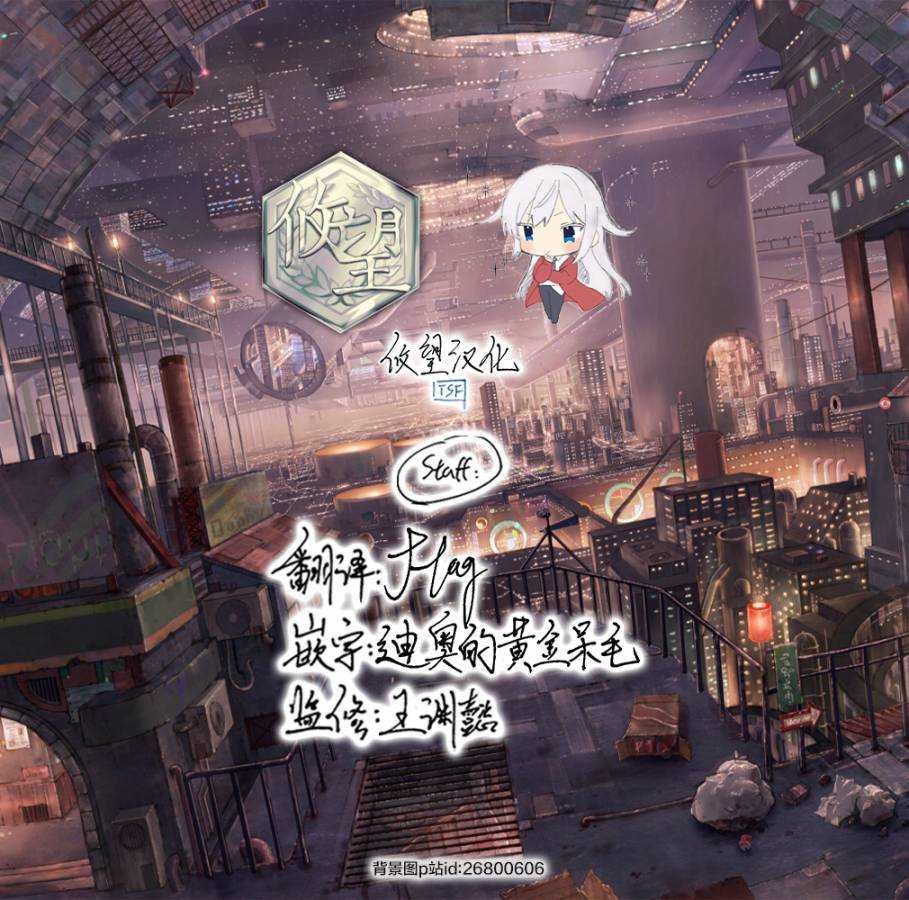 第89话