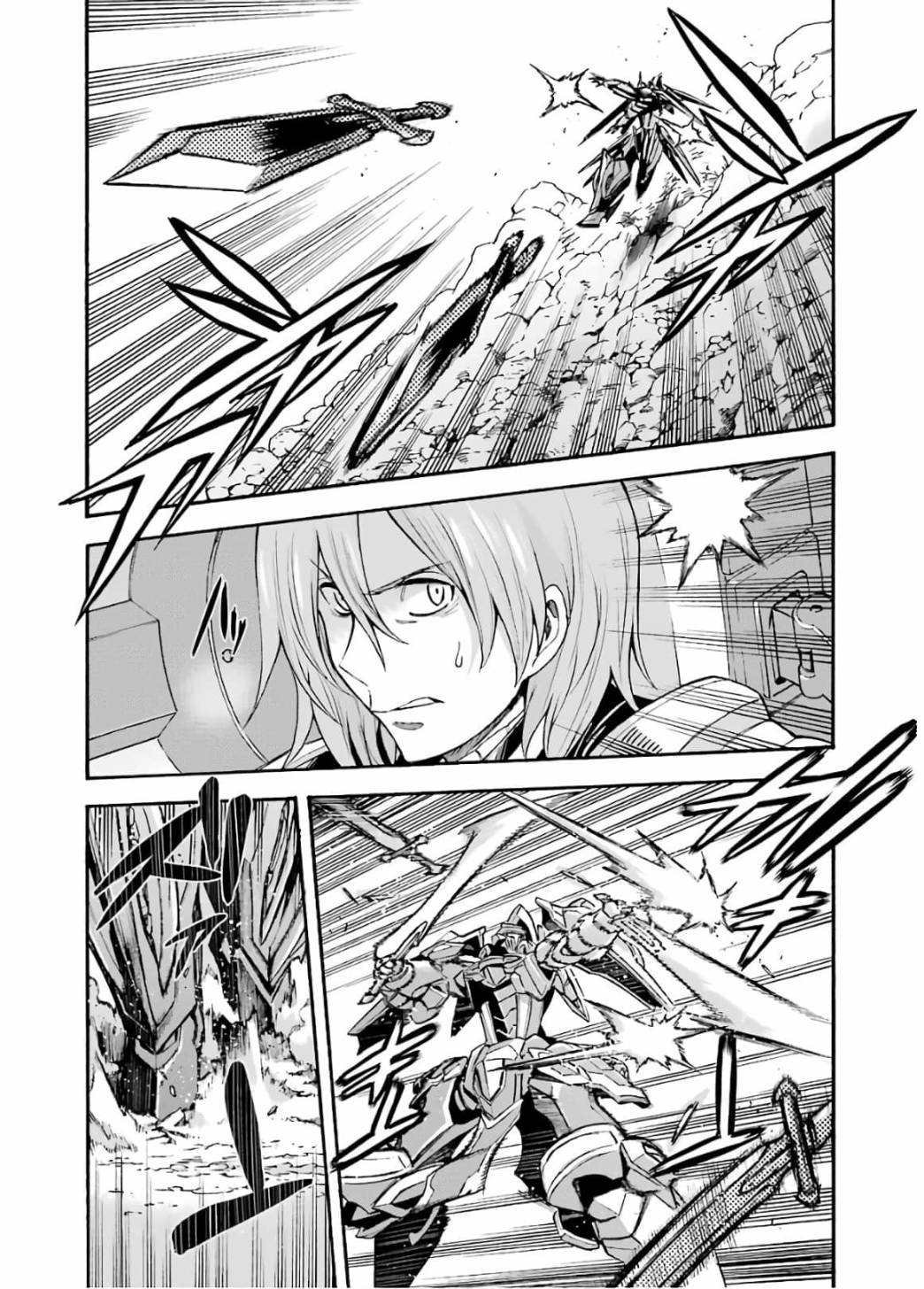 第90话