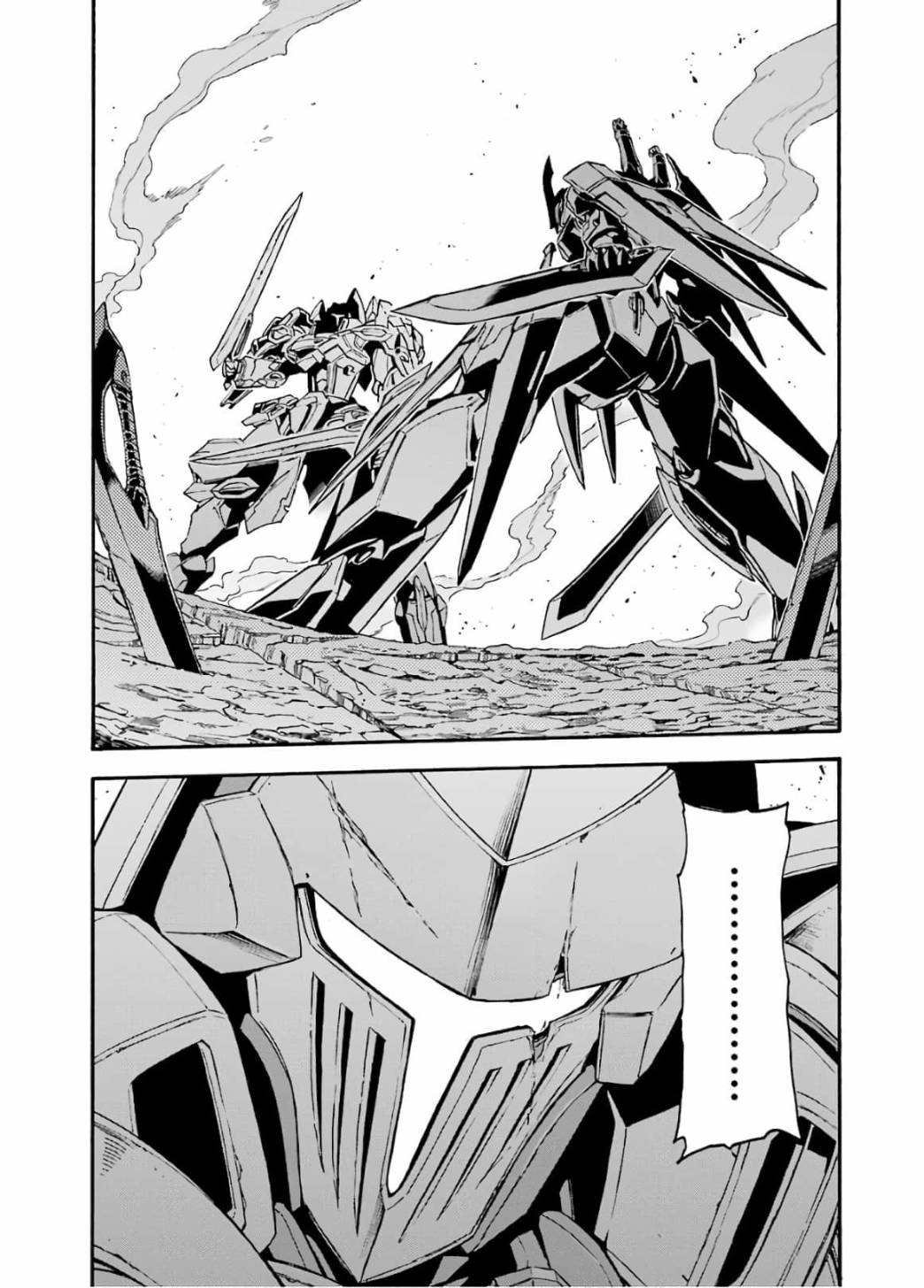 第91话