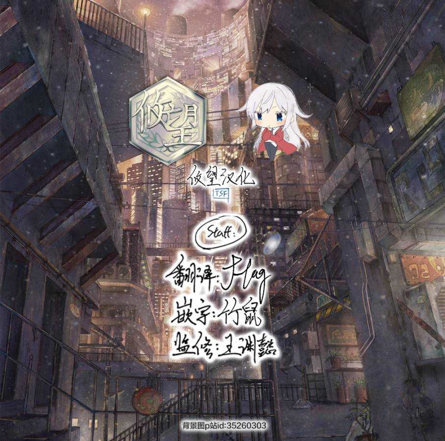 第92话