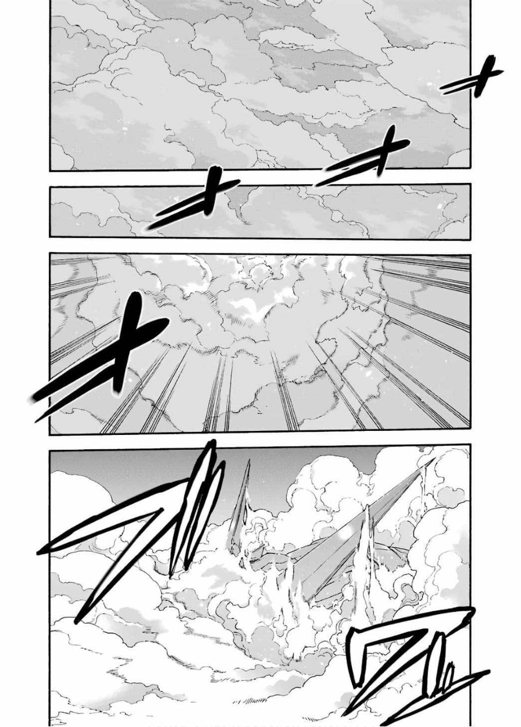 第93话