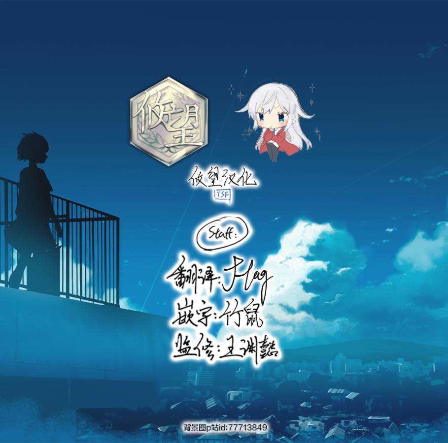 第93话