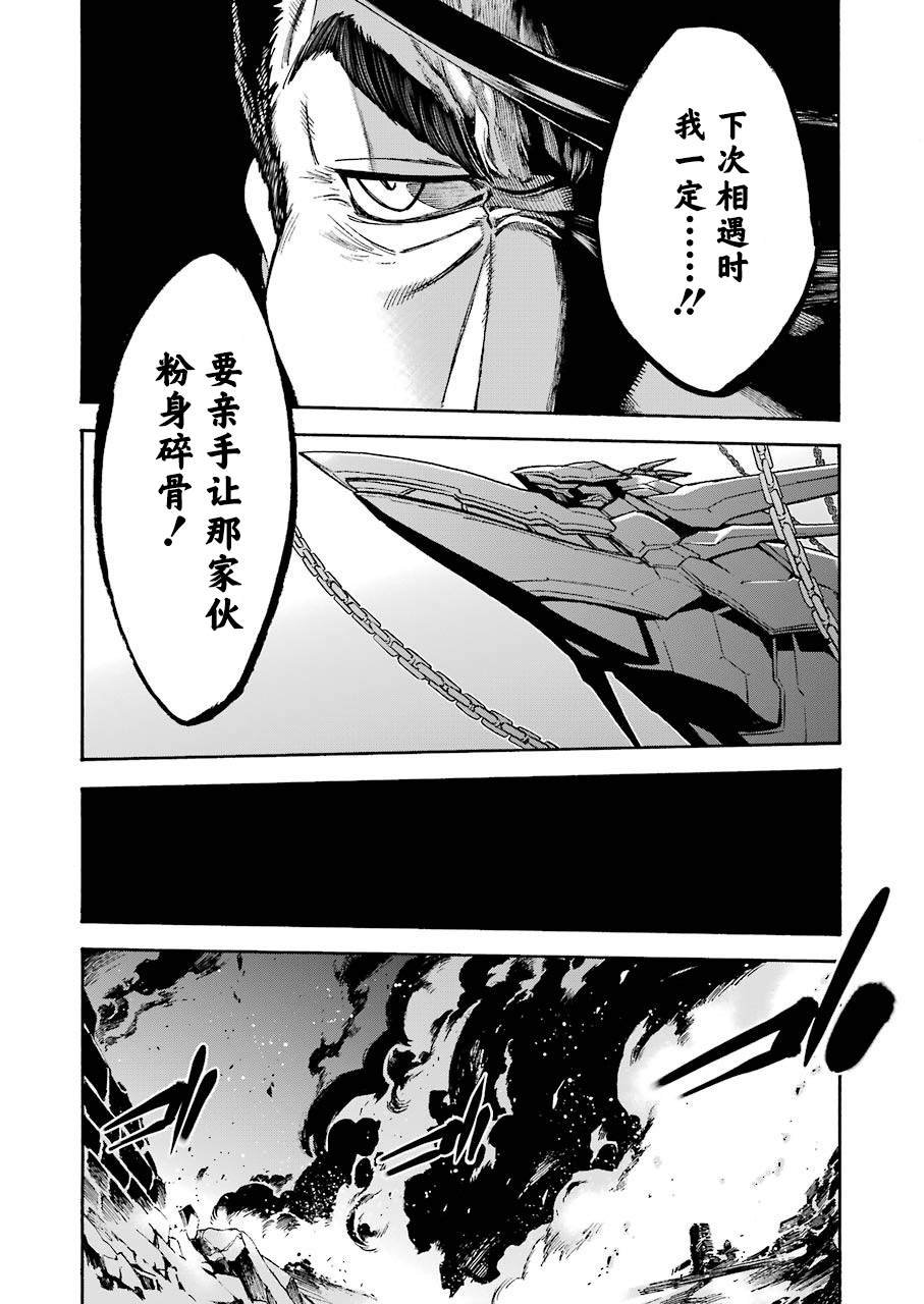 第96话