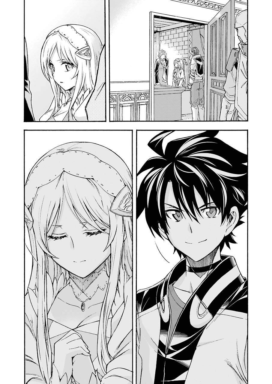 第97话