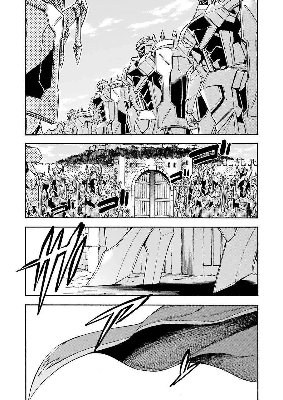 第97话