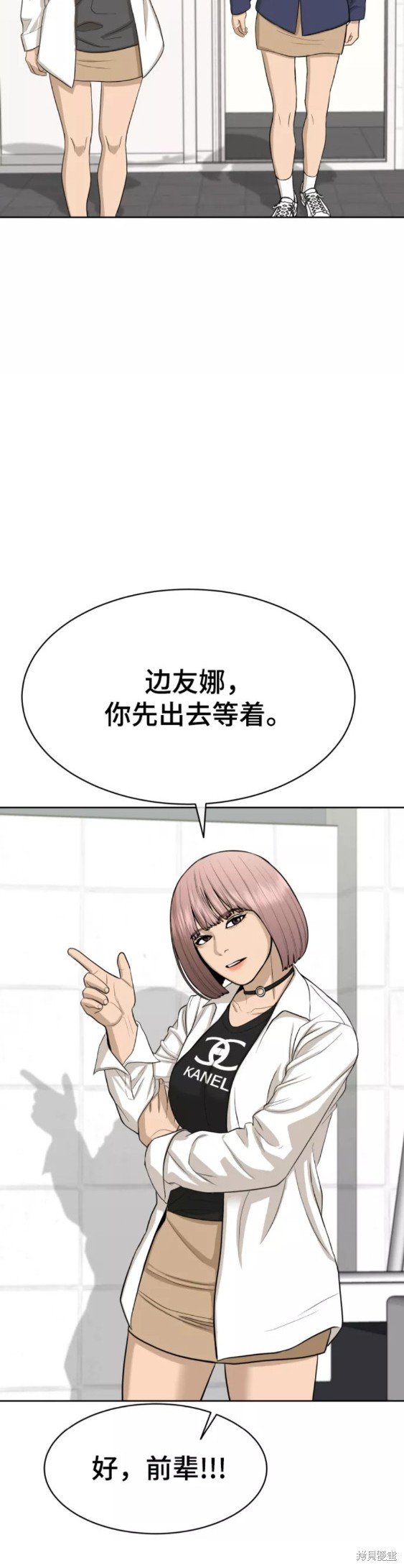 第22话