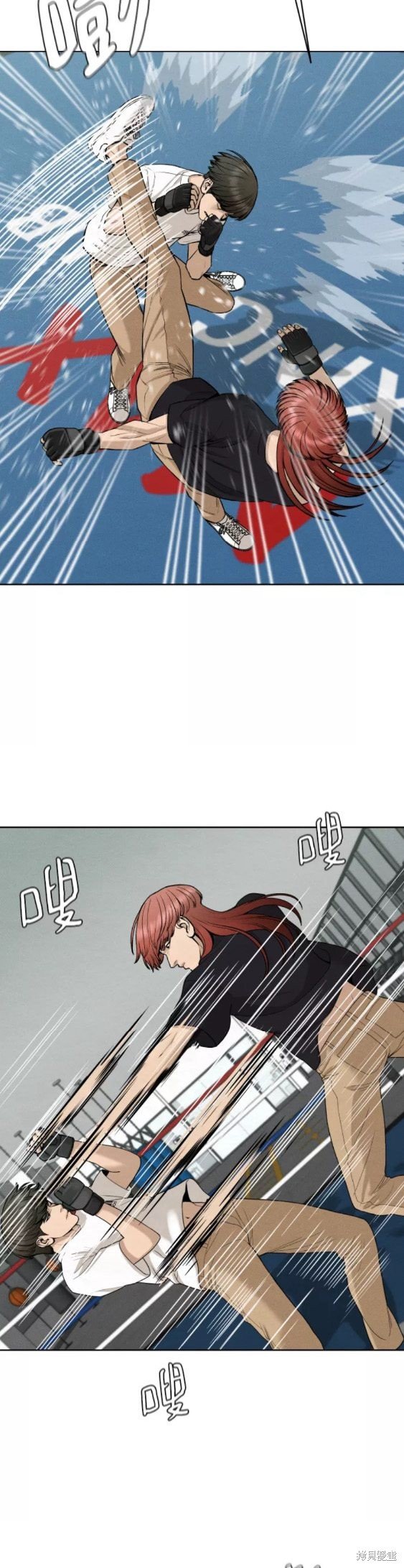 第40话