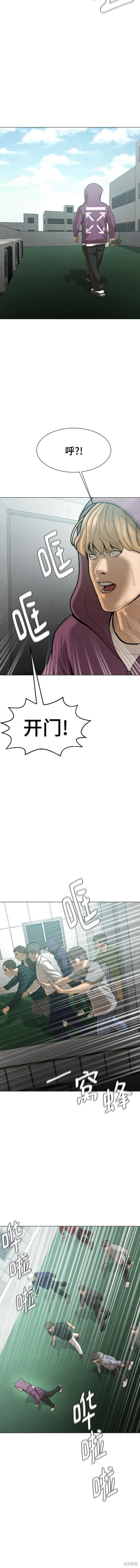 第63话