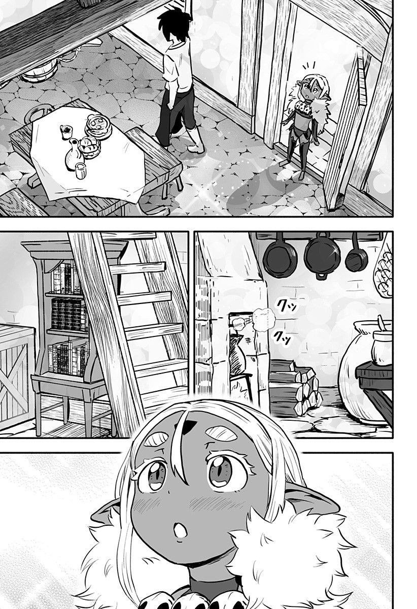 连载版 第3话
