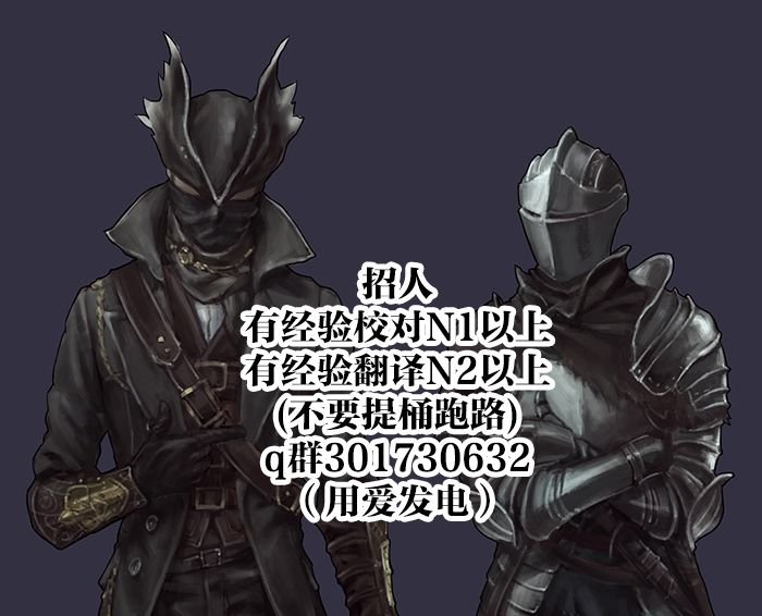 连载08