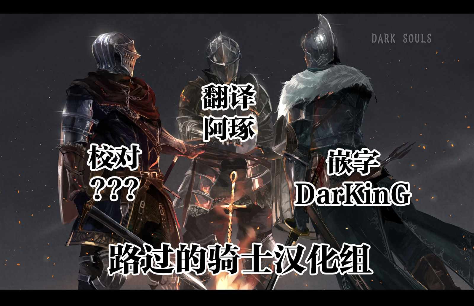 连载版 第11话