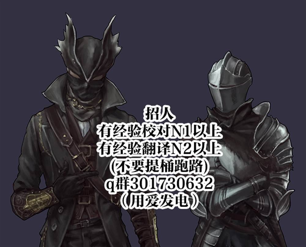 连载15