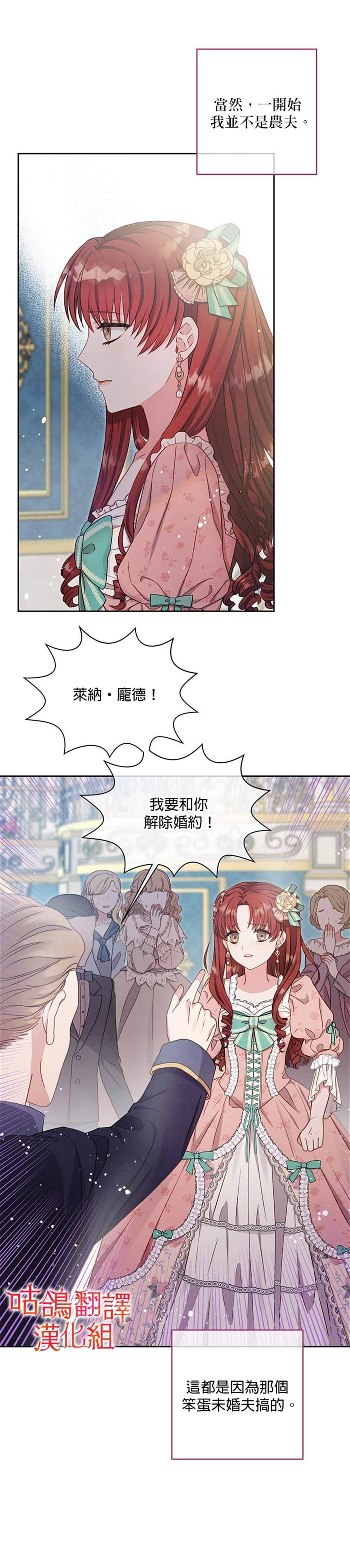 宣传漫