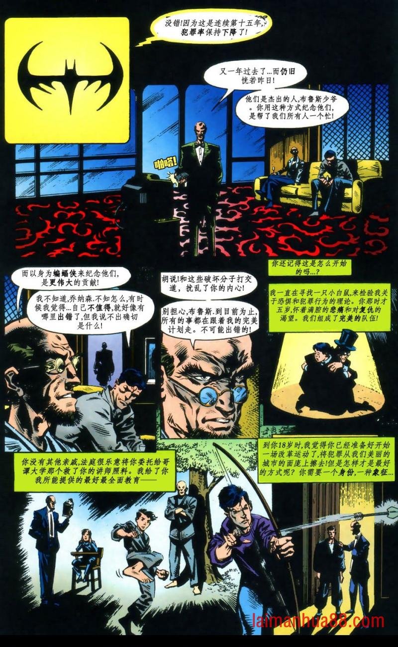 全一卷