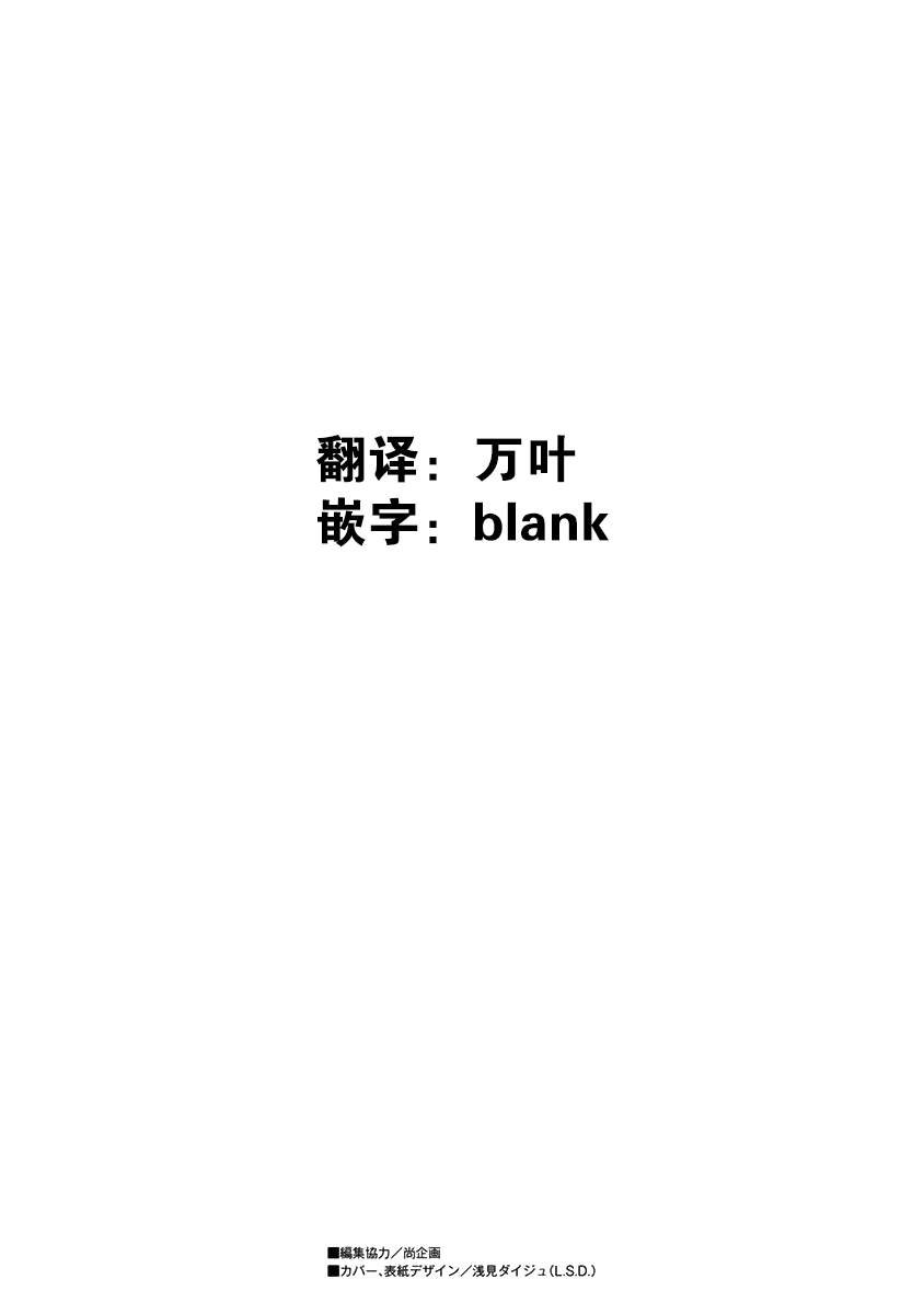 第01卷附录
