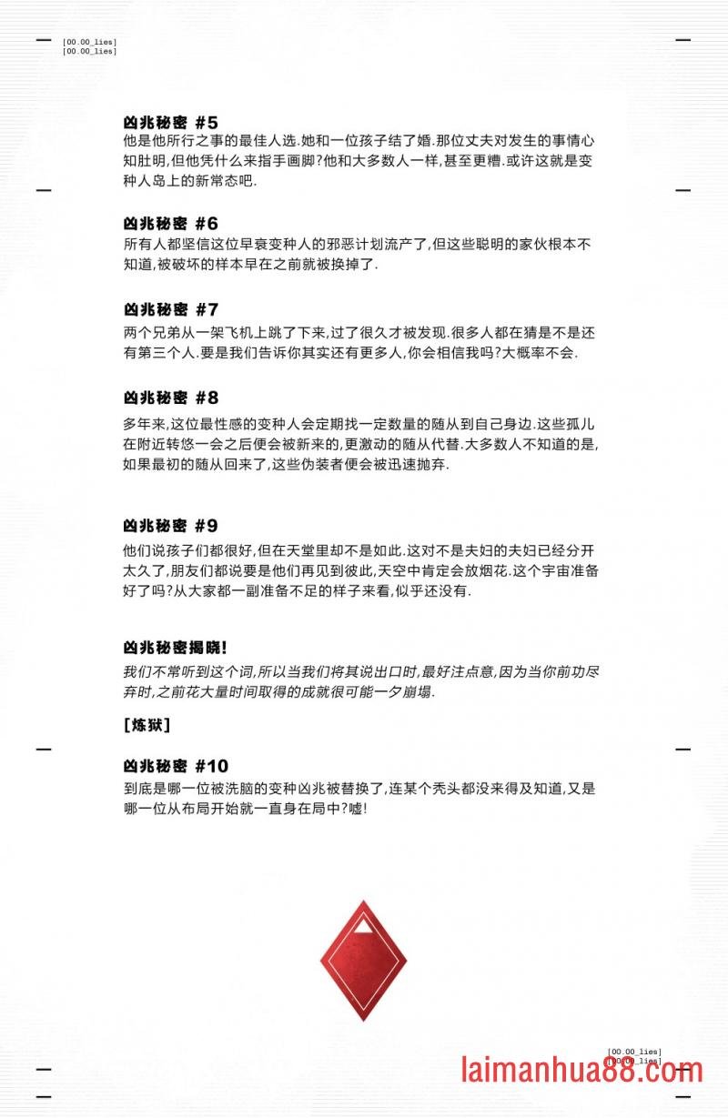 第04卷