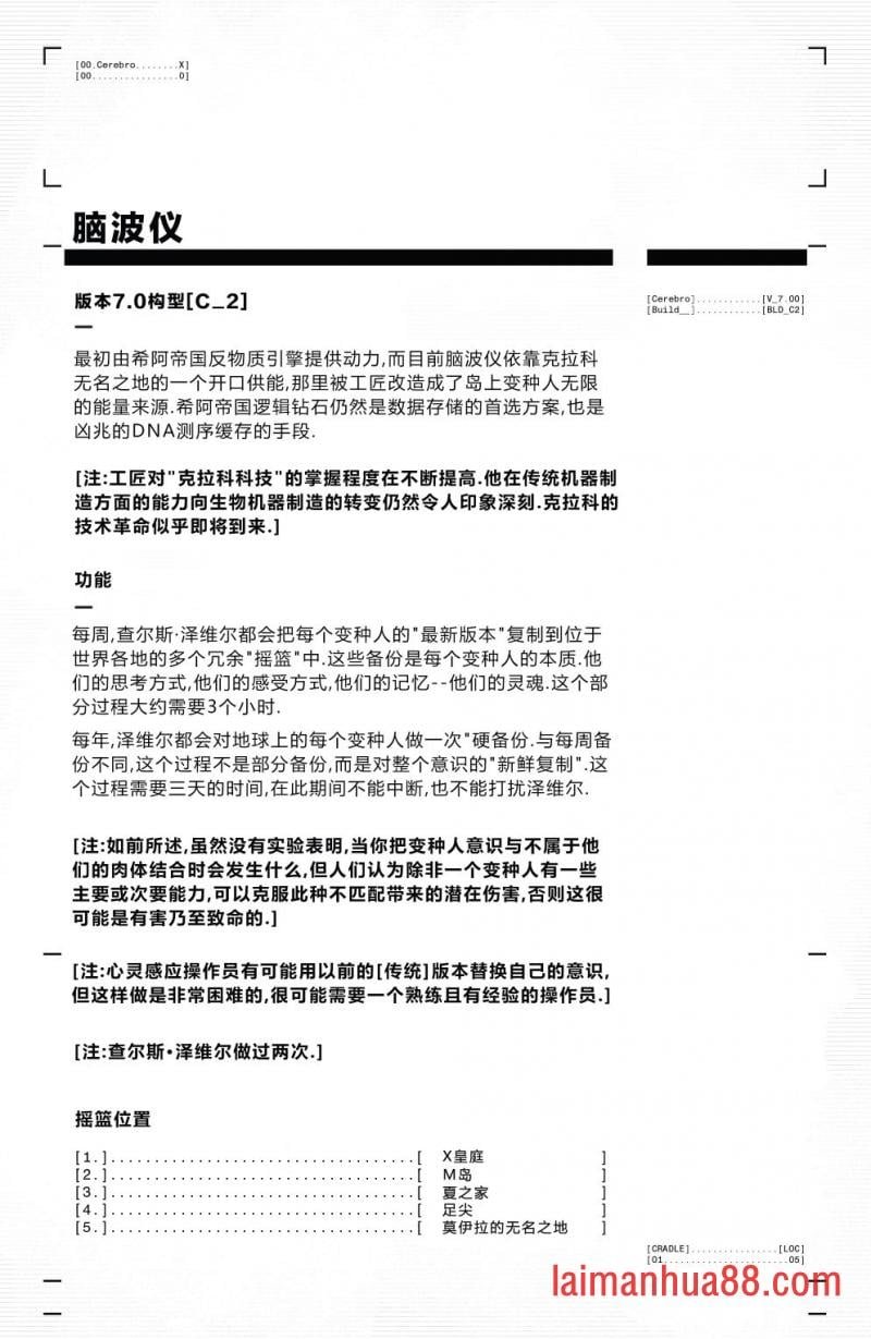 第05卷
