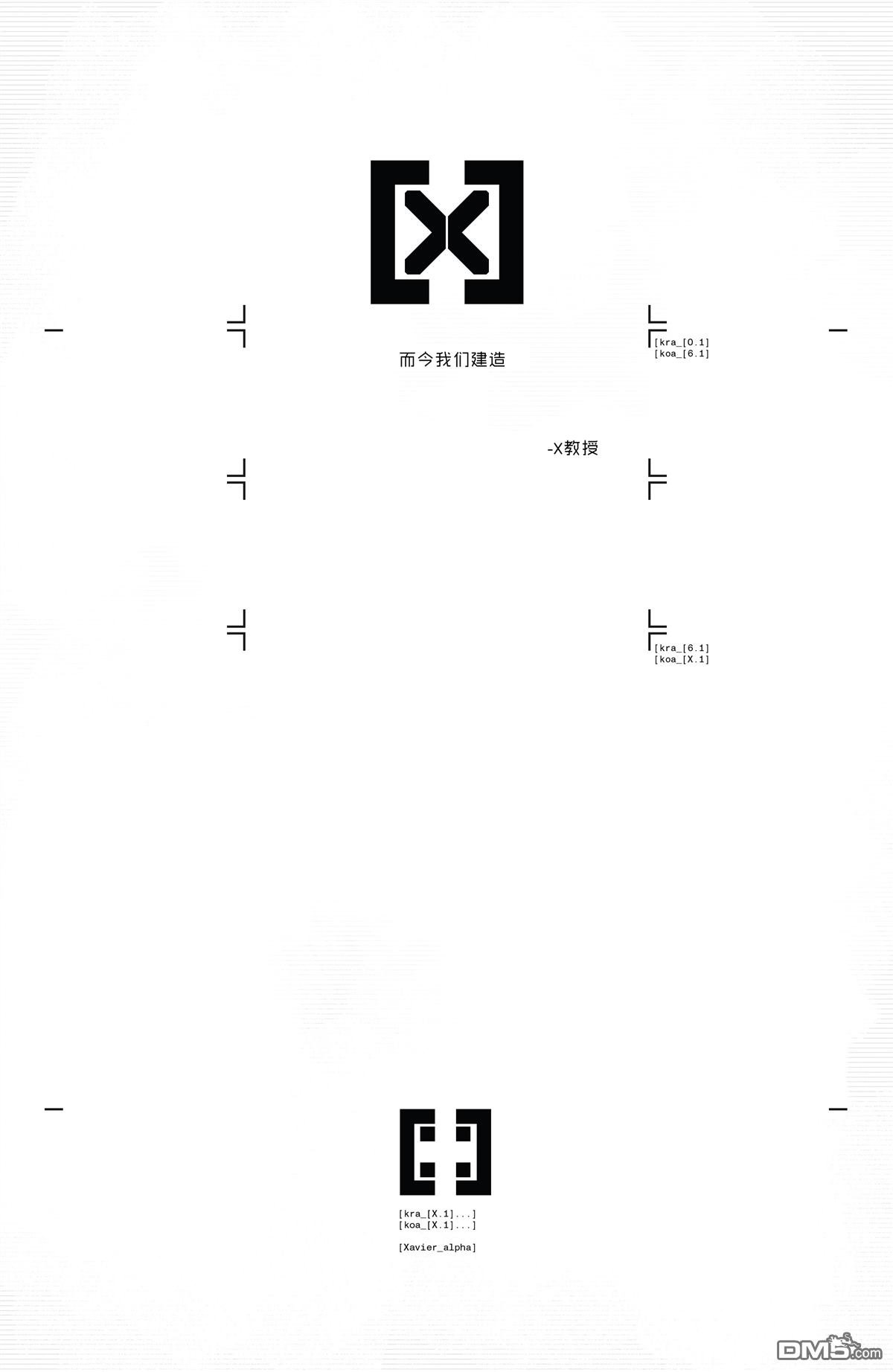 第06话