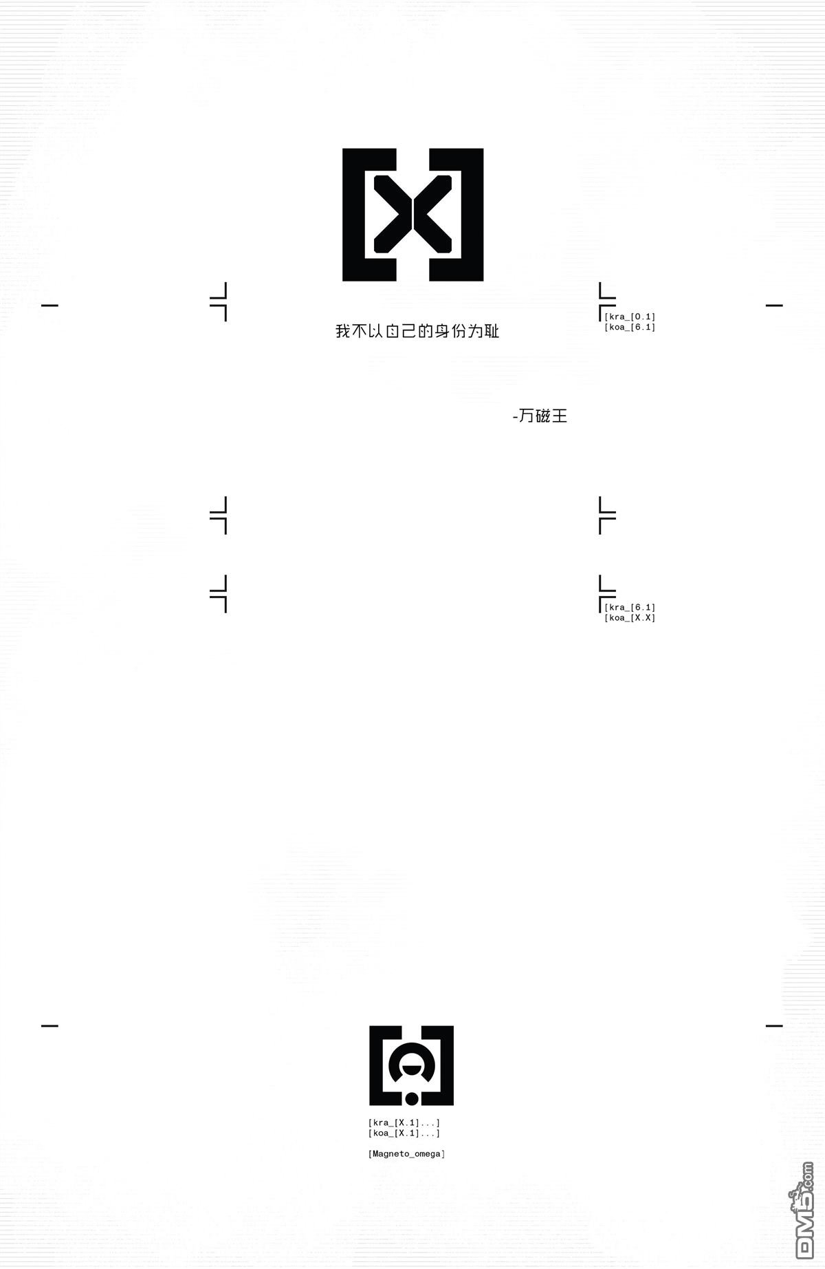 第06话