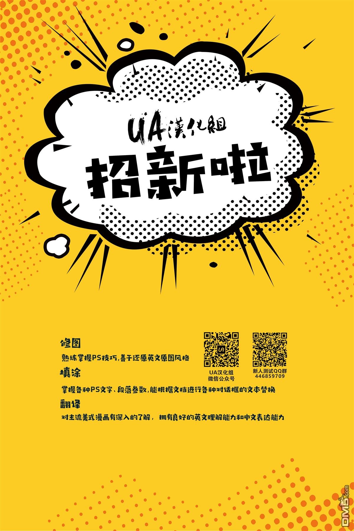 第06话