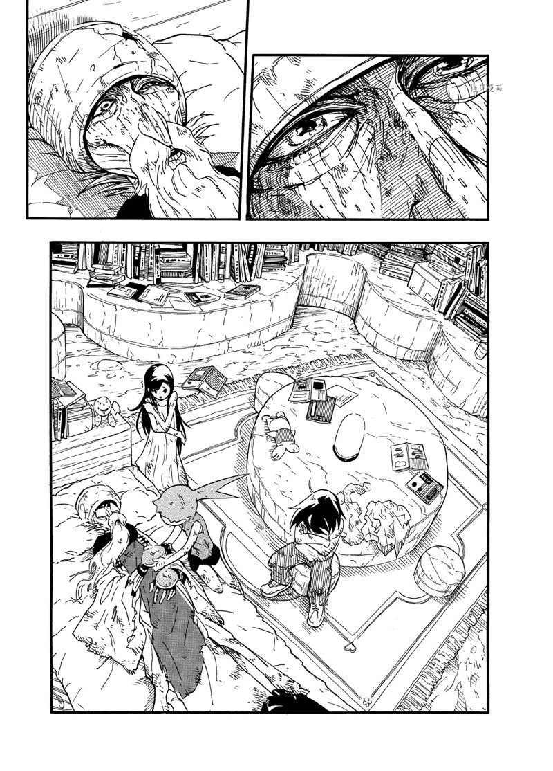 第7话 试看版