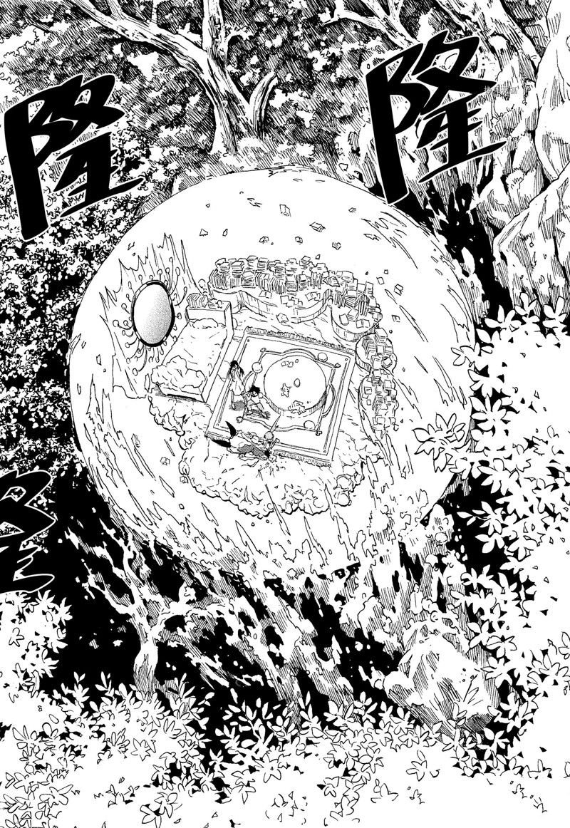 第7话 试看版