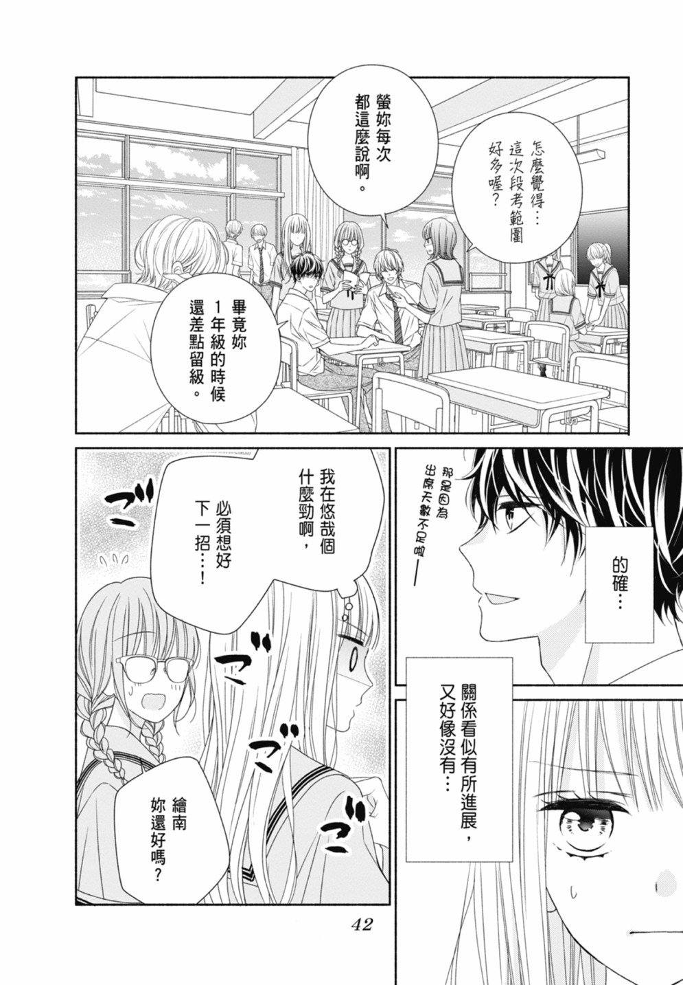 第3卷