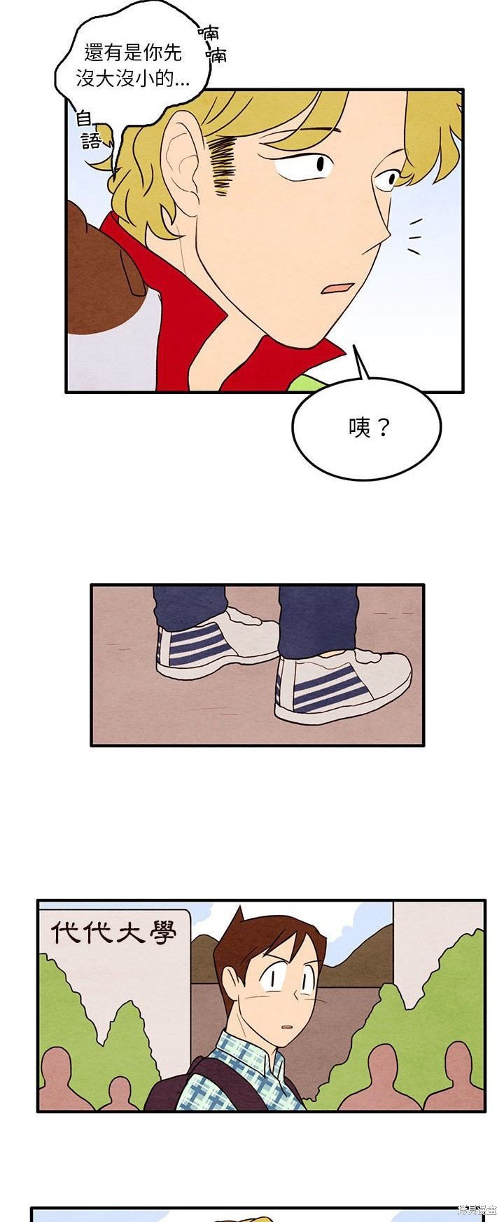 第22话