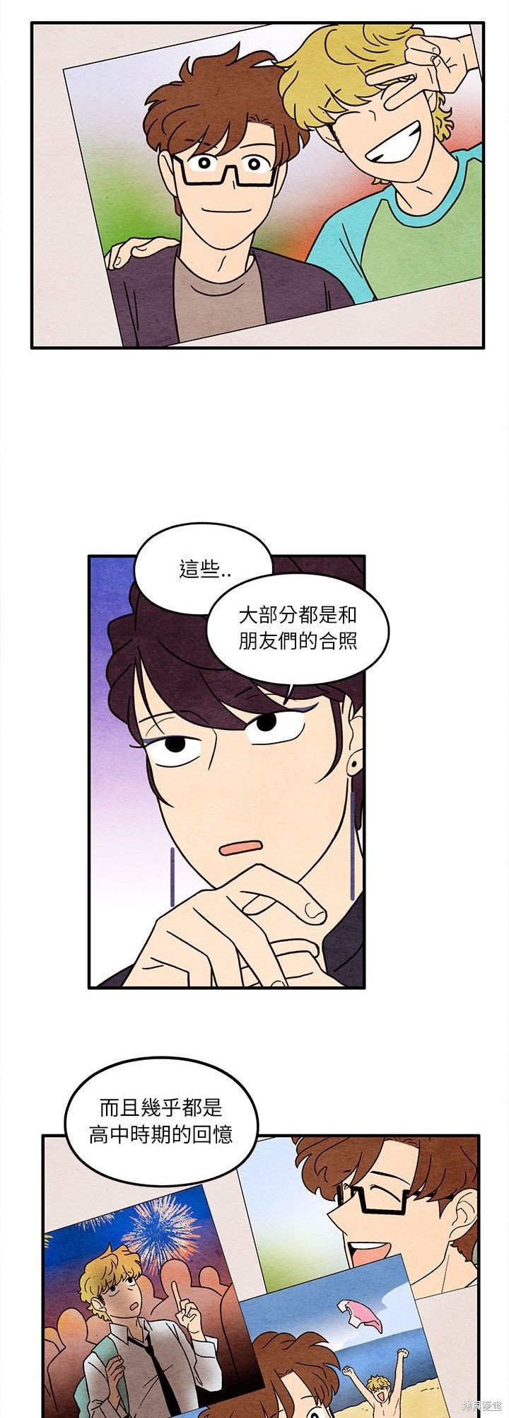 第48话