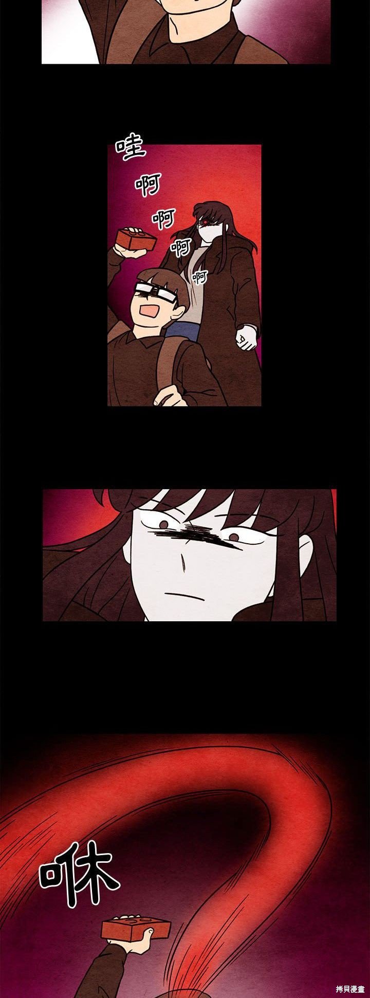 第52话