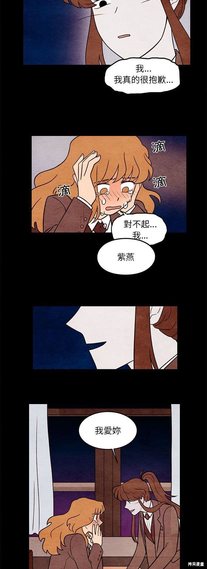 第55话