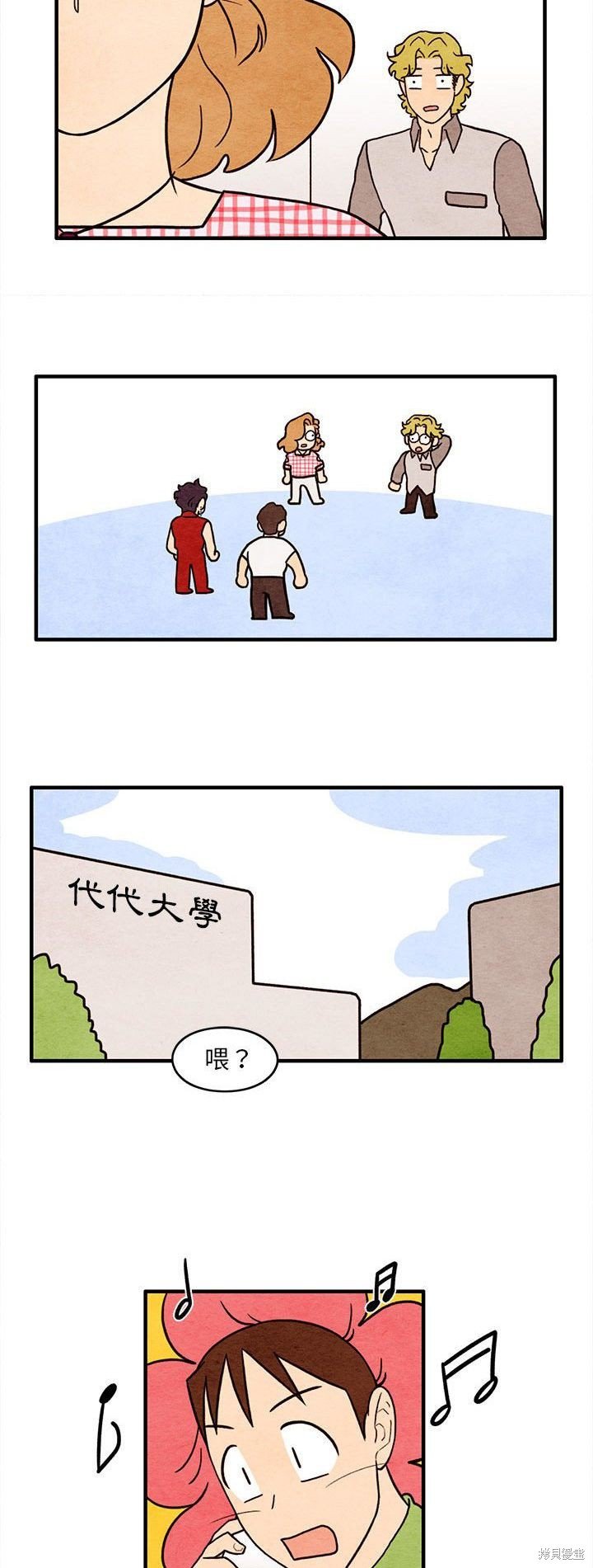 第58话