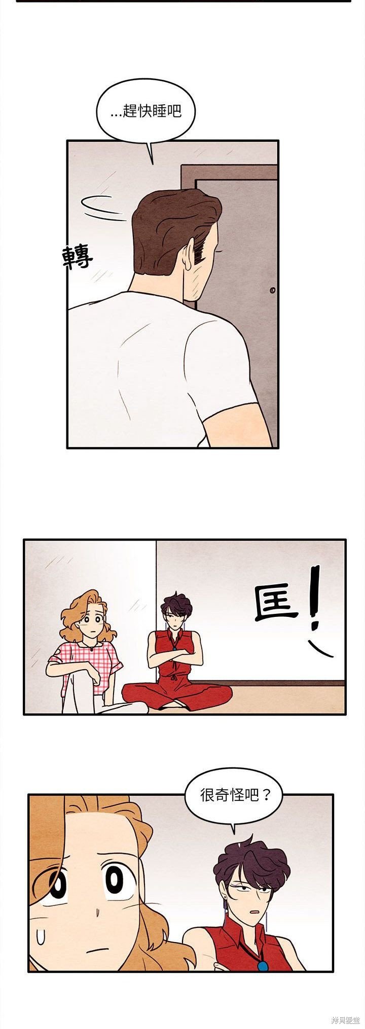 第60话