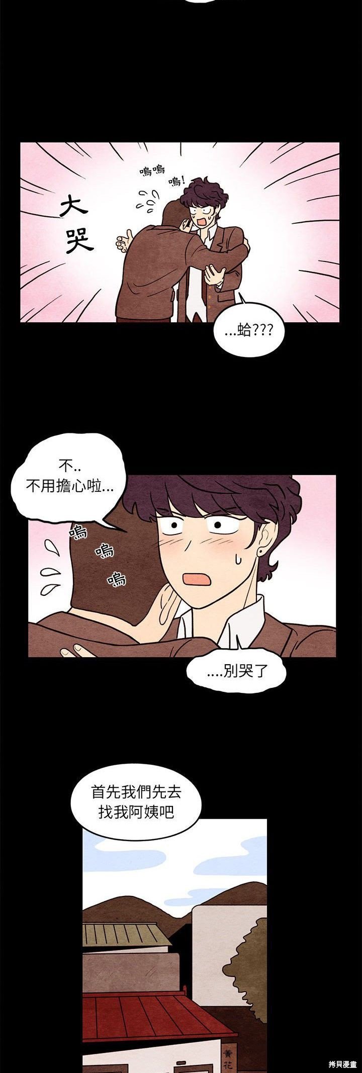 第62话