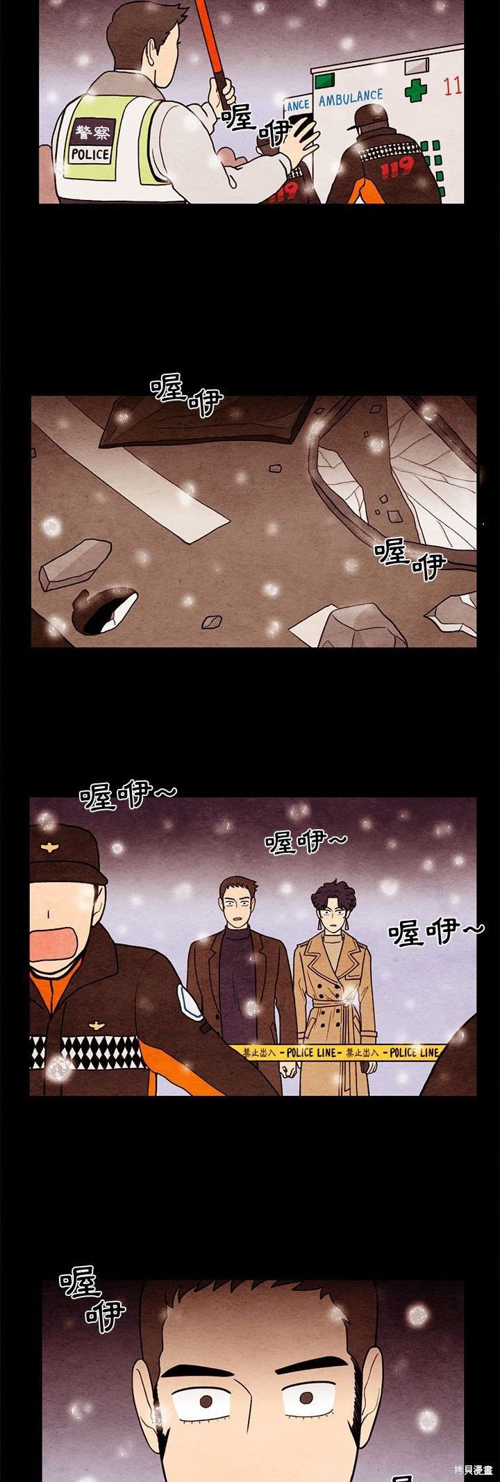 第62话
