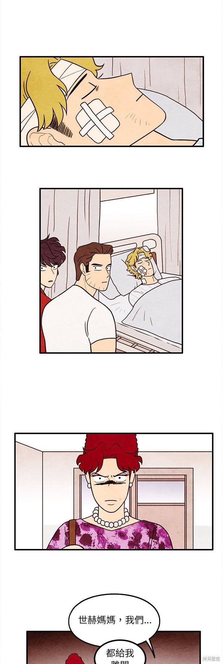 第64话