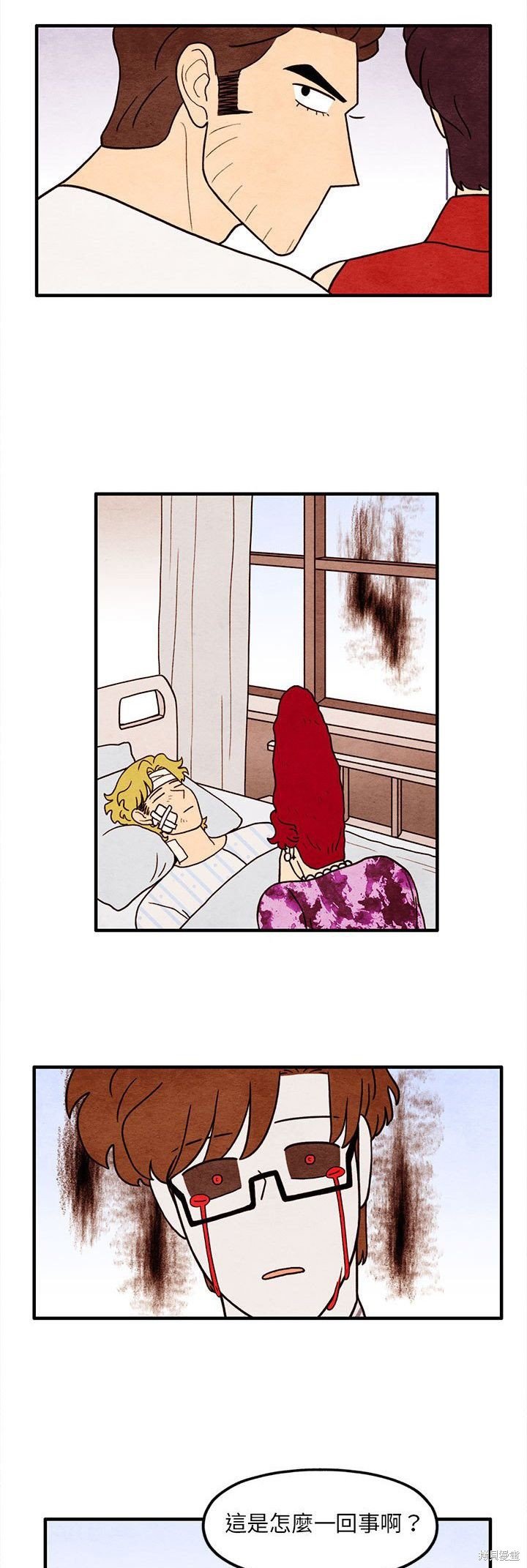 第64话