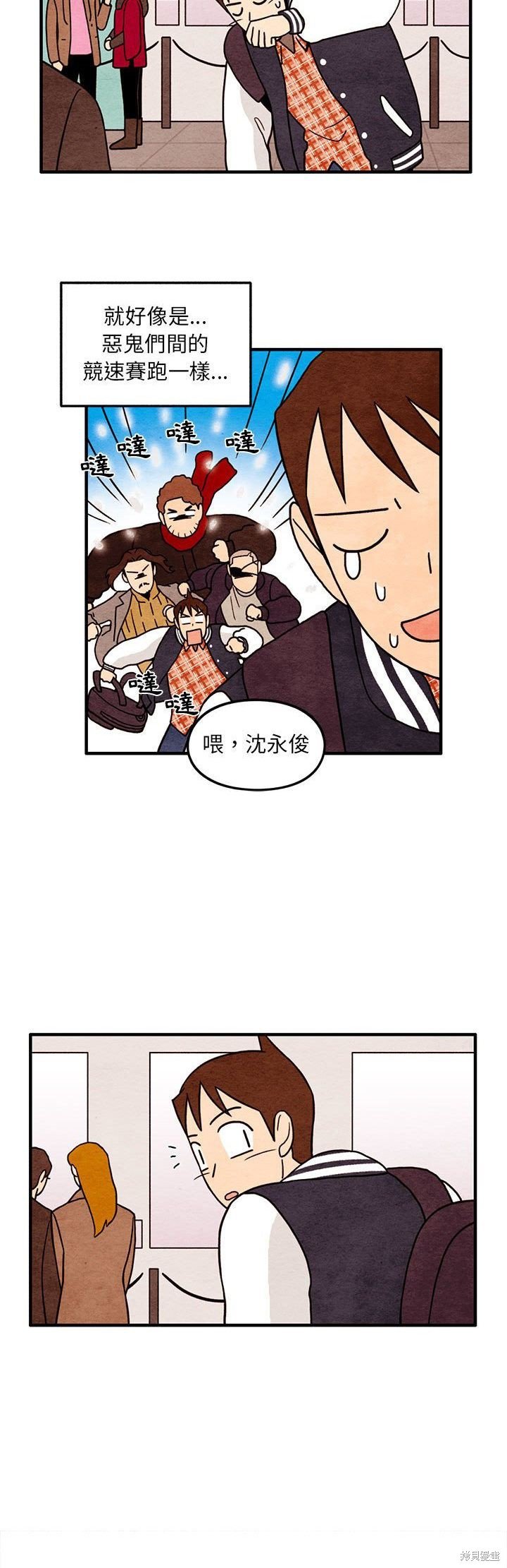 第65话