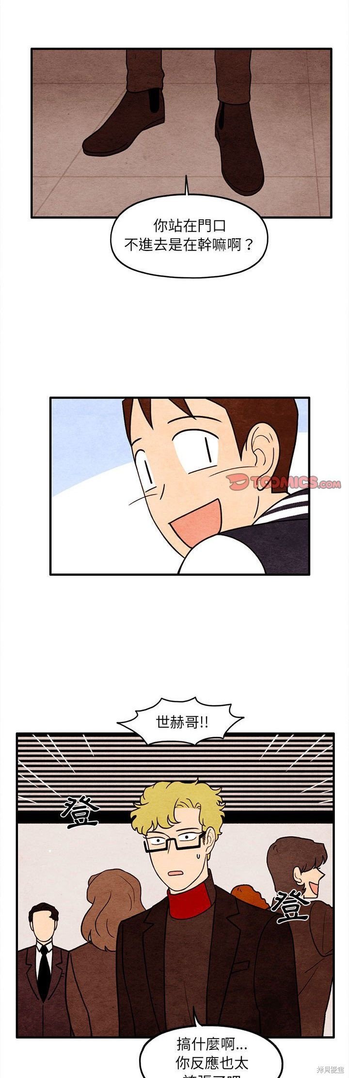 第65话