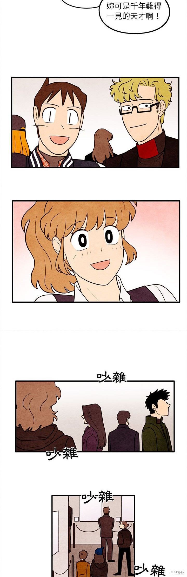 第65话
