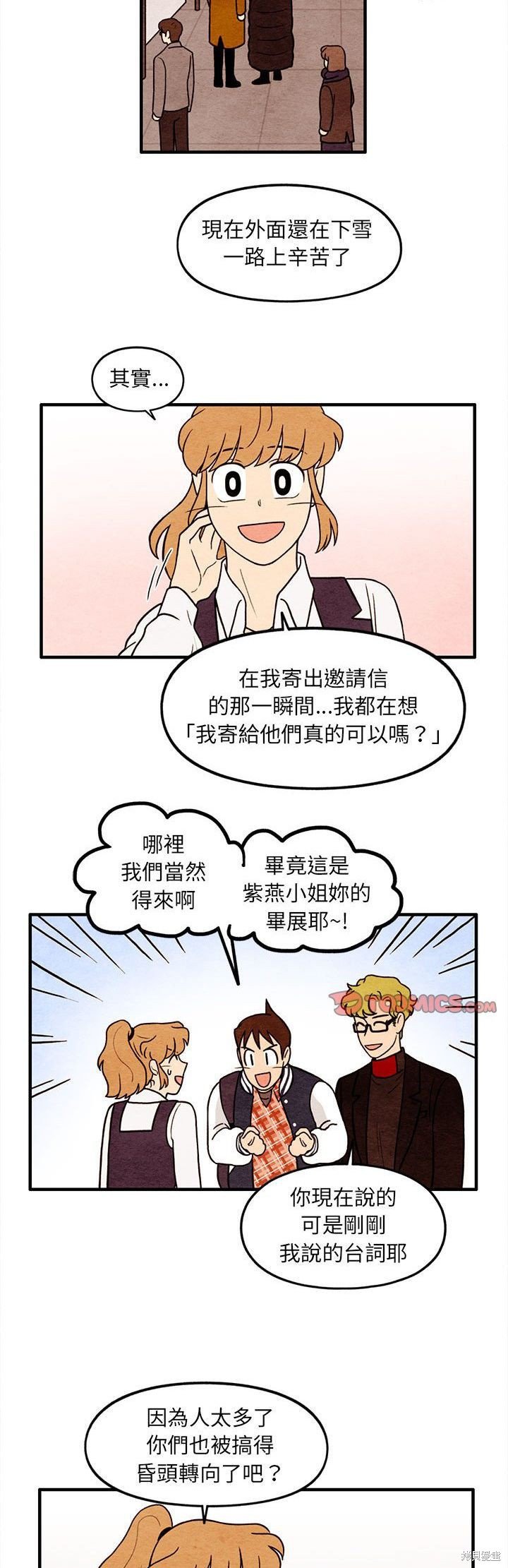 第65话