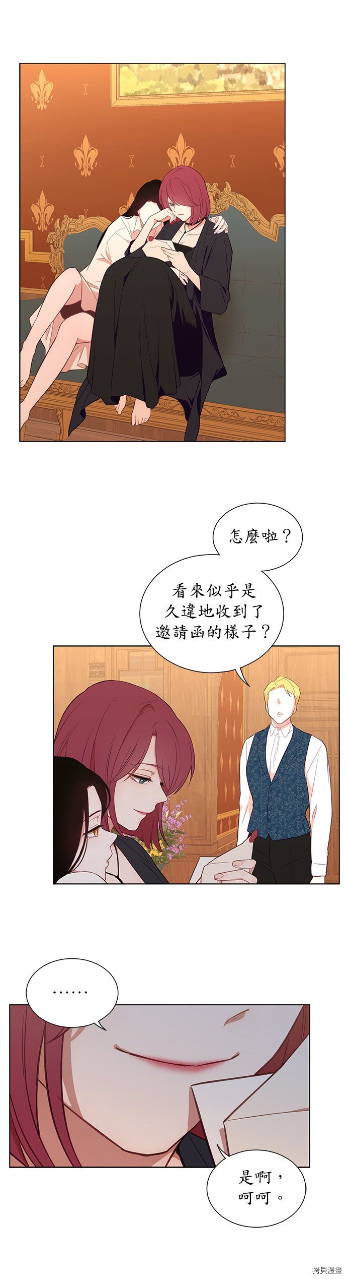 第28话