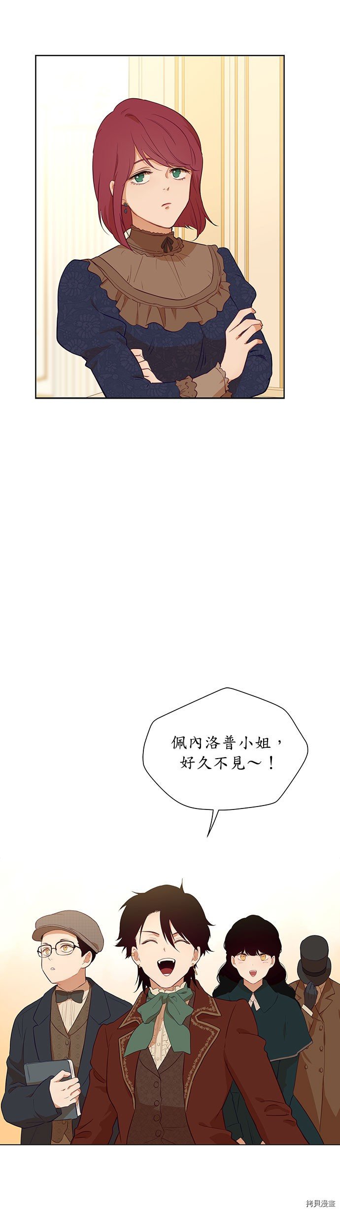 第33话